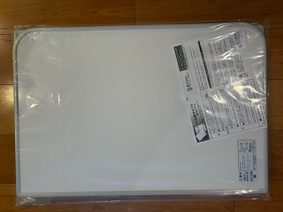 新品・未使用・未開封・抗菌風呂ふた 70〜80cm / 100〜160cmの通販はau