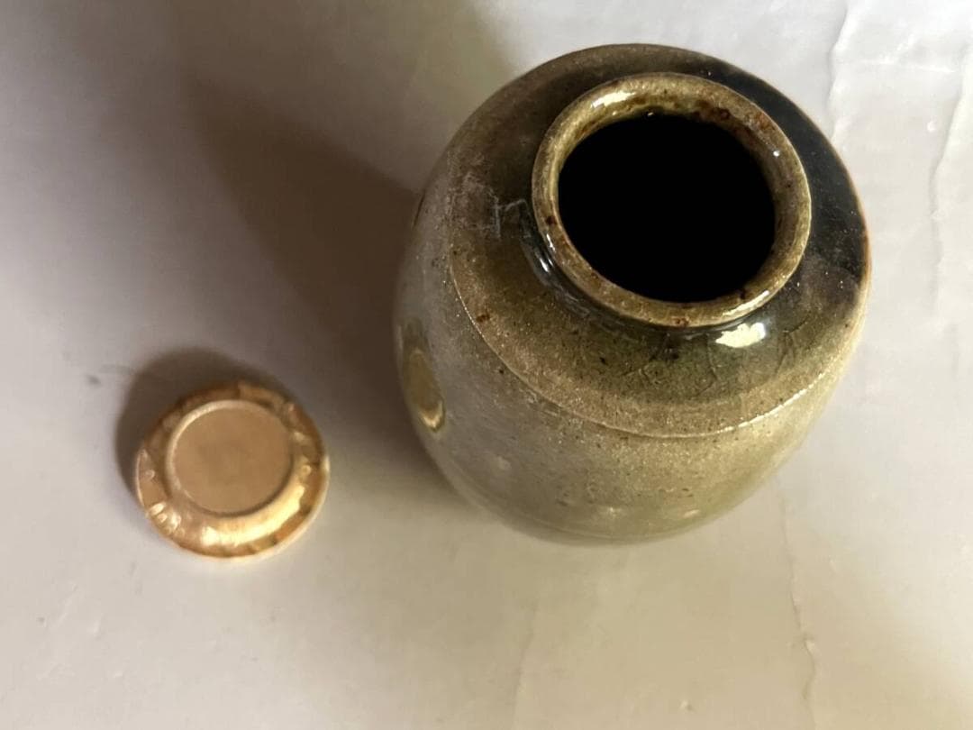 茶入□肩衝茶入 小代焼 流れ釉 茶瓶 お茶道具 糸切り高台 時代物 骨董