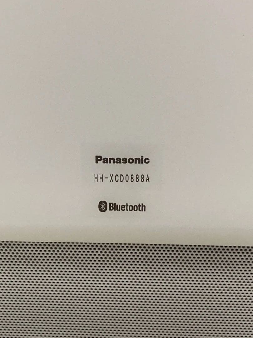 リモコン付】パナソニック LEDシーリングライト HH-XCD0888A 8畳