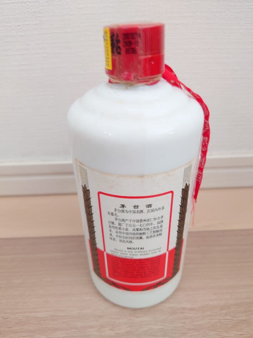 貴州茅台酒】2001年古酒未開封の通販はau PAY マーケット - 輸入雑貨の