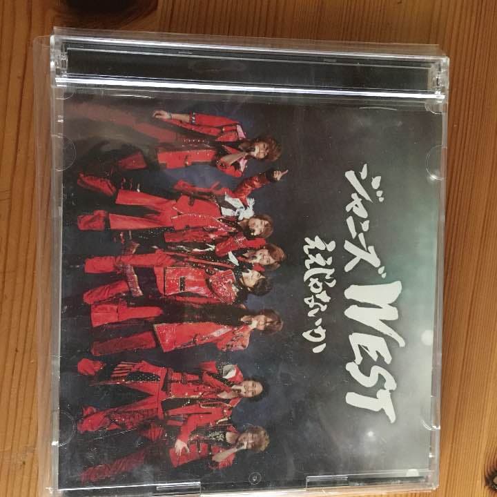 ジャニーズWEST CD