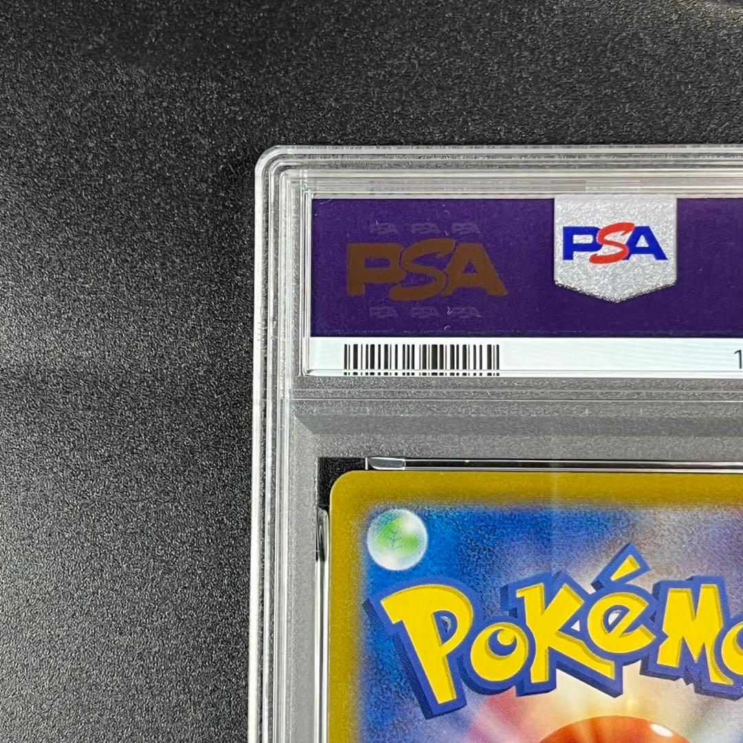 PSA10 ラッキー CLF 015/032 Classic ポケモンクラシック