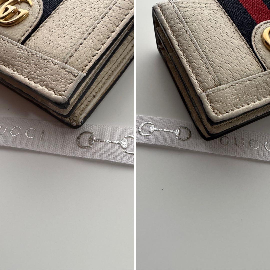 低 価格ファッション - 【極上美品】 GUCCI グッチ シェリーライン 2