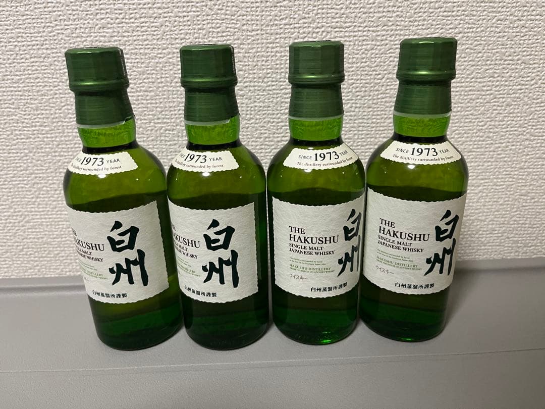 サントリー ビアボール 一箱 24本入り 2026年4月賞味期限