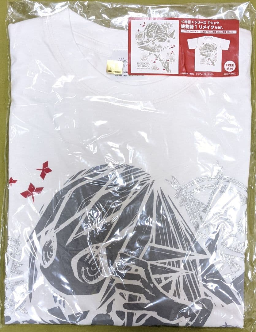 終物語 忍野忍 Tシャツ フリーサイズ