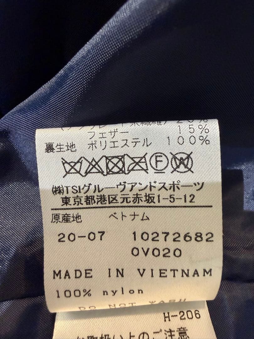 【未使用品】Jack Bunny!!（ジャックバニー）中綿ダウン プルオーバー