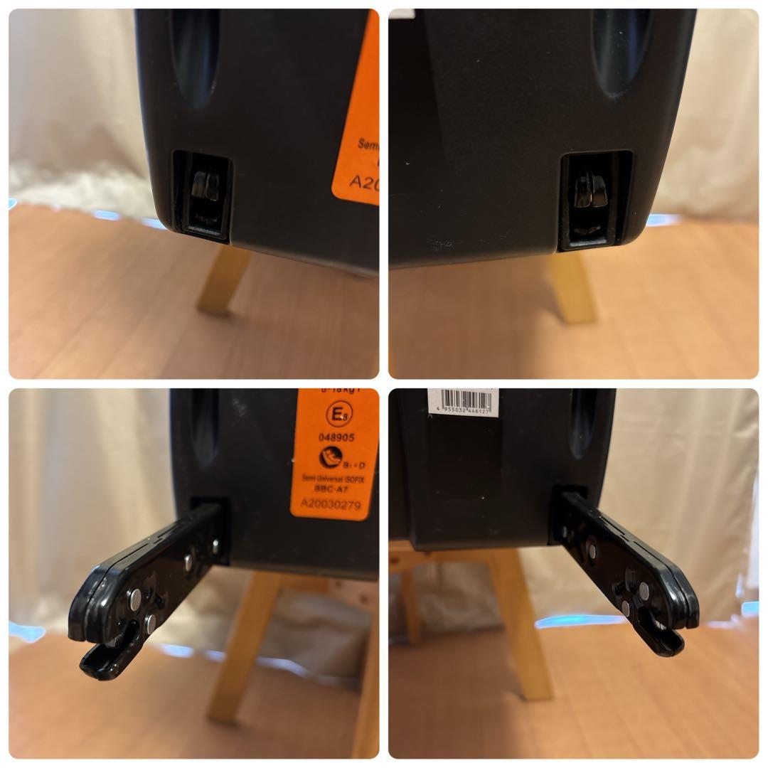 【美品】Smart Angel ターン・レジェFIX-ST チャイルドシート