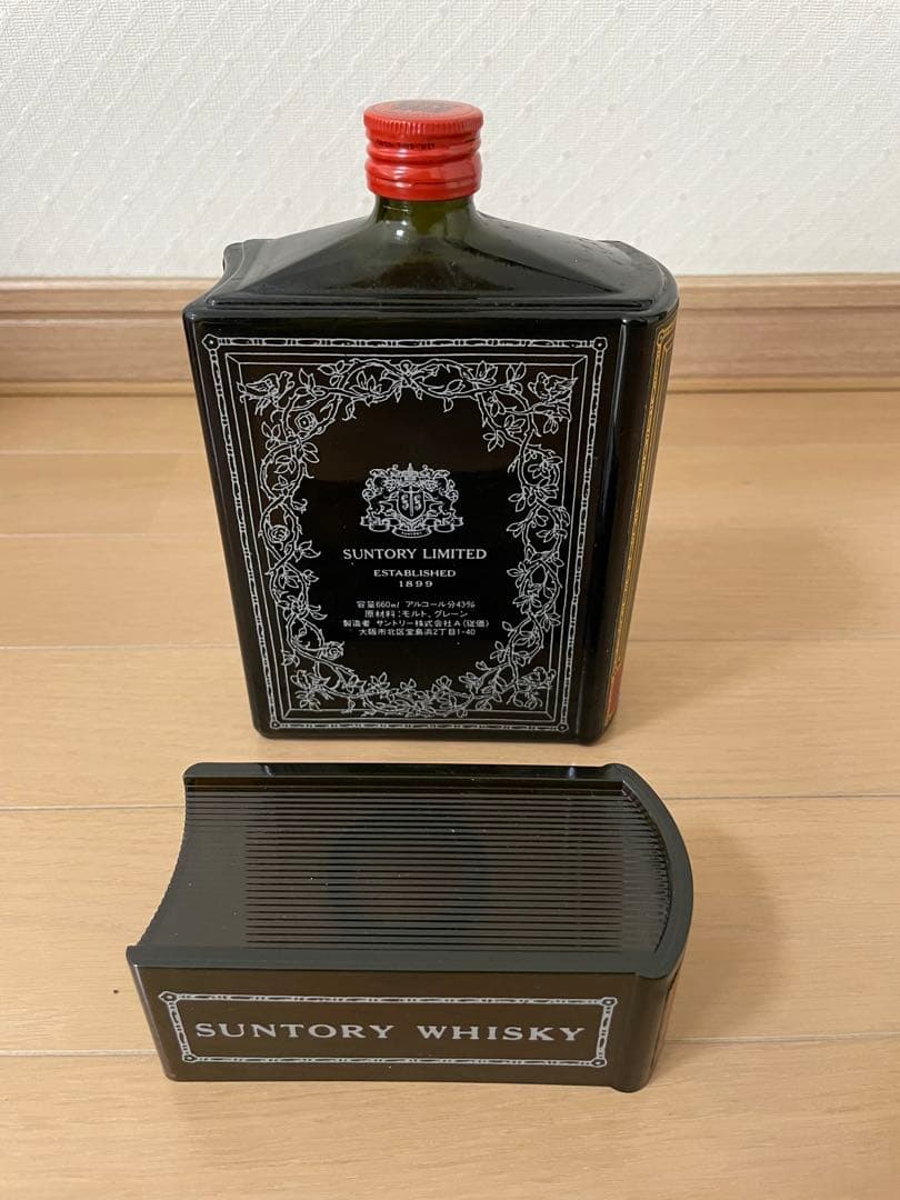 くりちゃん様専用】サントリーオールドウイスキー 樽型 ブック型 3本