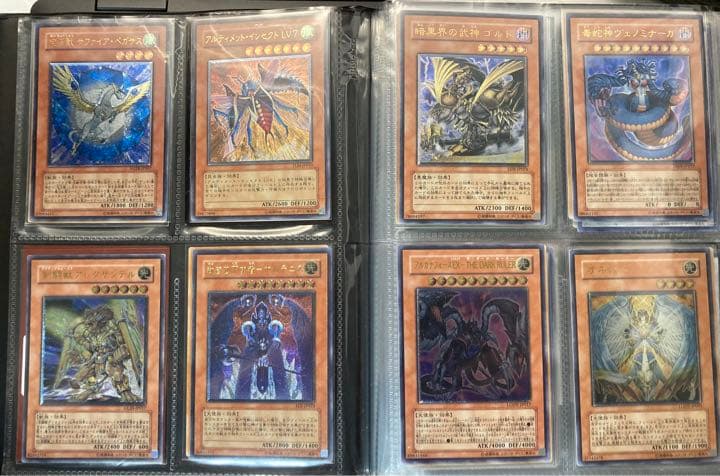 遊戯王 まとめ売り レリーフ 特価】遊戯王 旧レリーフ まとめ売り ×19