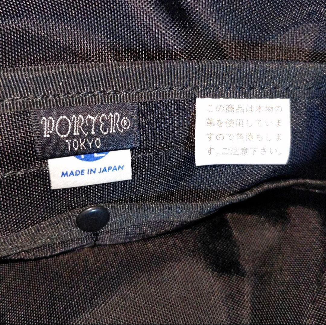 cc2 2way PORTER ビジネスバッグ ショルダーバッグ 黒 牛革