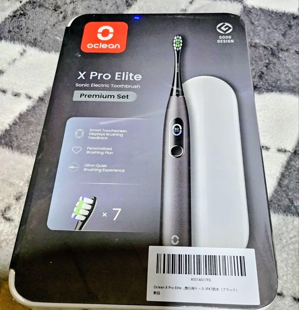 oclean X Pro Elite 電動歯ブラシ 本体 Buy Oclean X Pro Elite - Quiet Electric Toothbrush with Smart