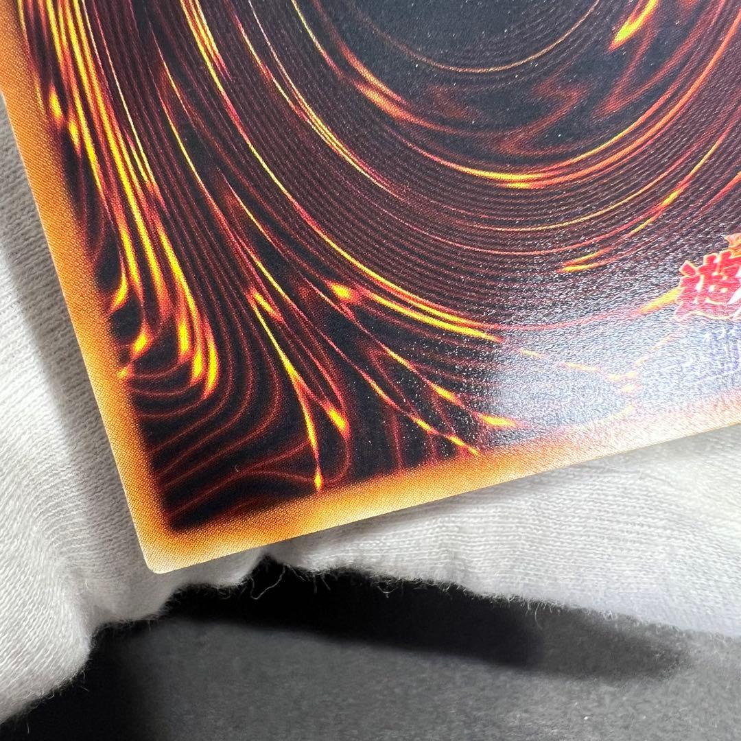 遊戯王OCG ブラックマジシャン