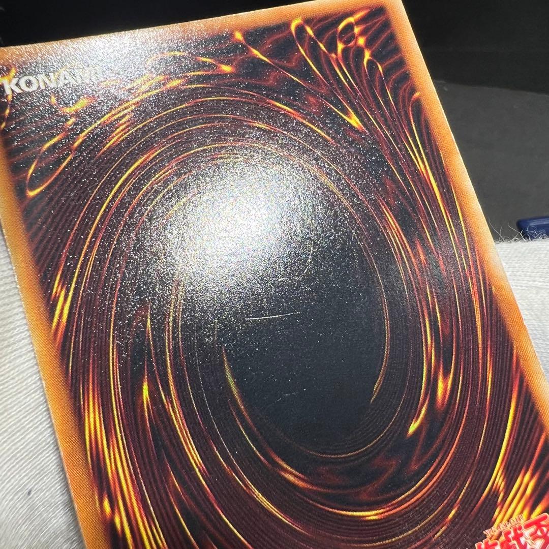 遊戯王OCG ブラックマジシャン