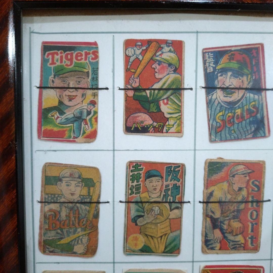 希少 昭和レトロ カード めんこ コレクション 歌舞伎 野球 西部劇 銭形平次