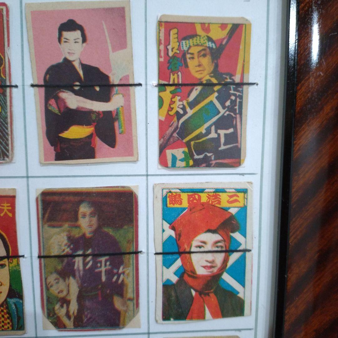 希少 昭和レトロ カード めんこ コレクション 歌舞伎 野球 西部劇 銭形平次