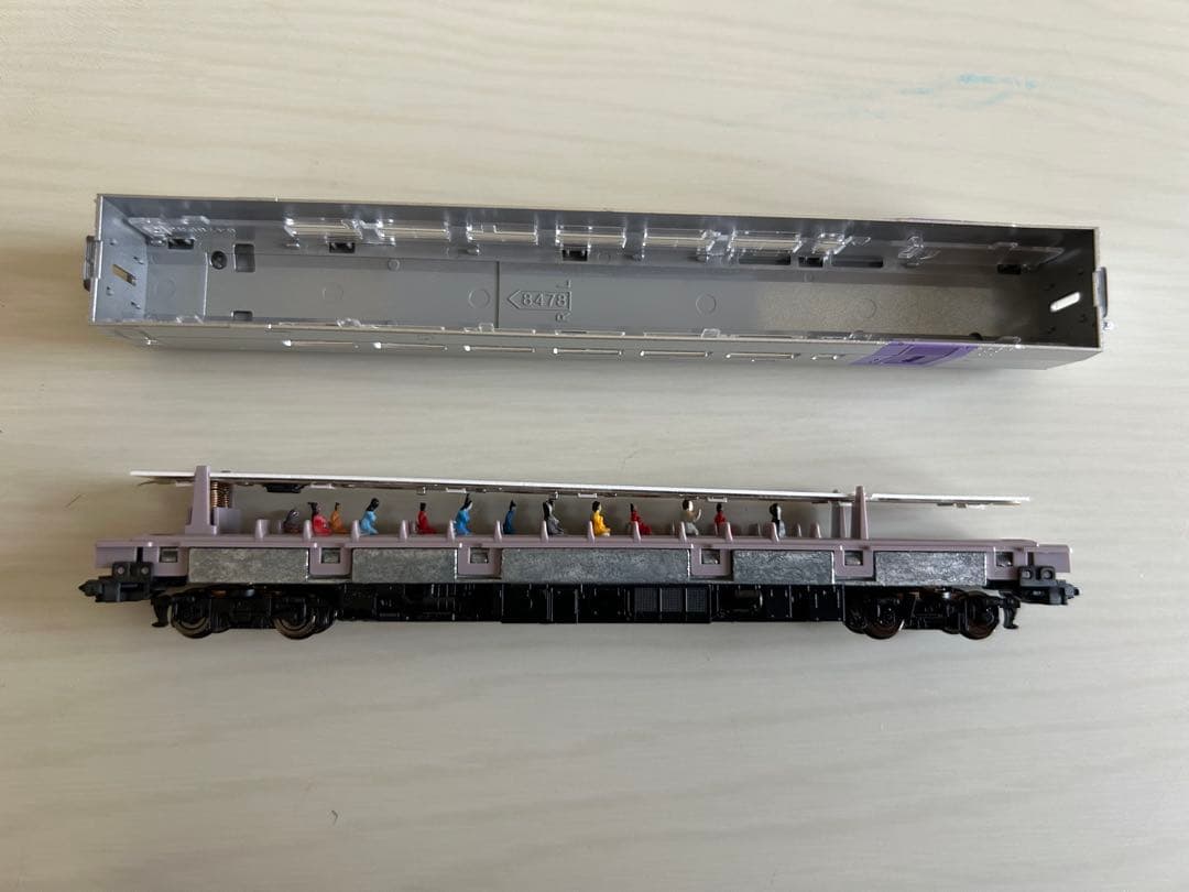 TOMIX　98487　JR キハ261 5000系特急（ラベンダー）5両セット