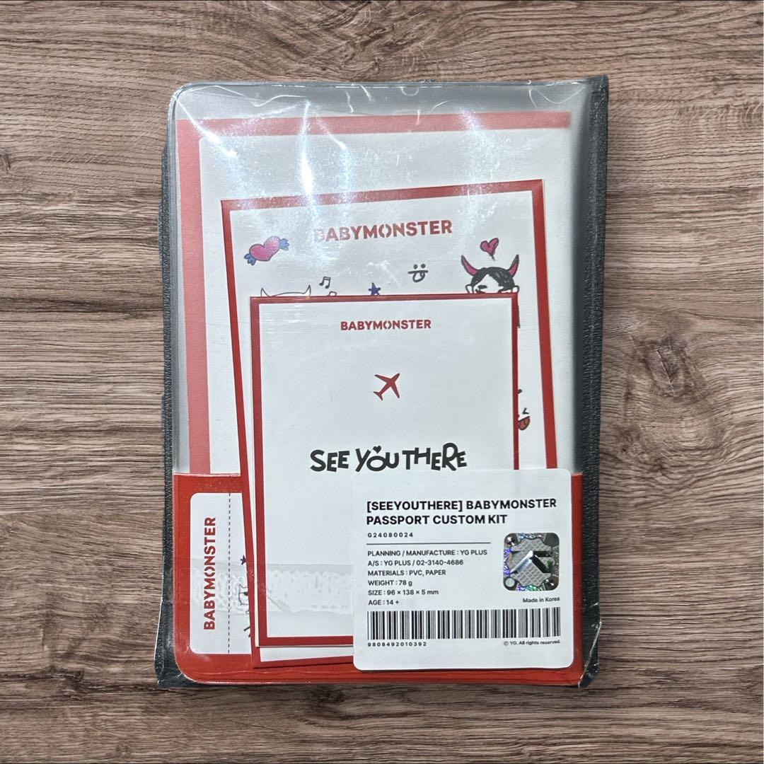 BABYMONSTER ベビモン ソウルコン パスポートケース トレカセット
