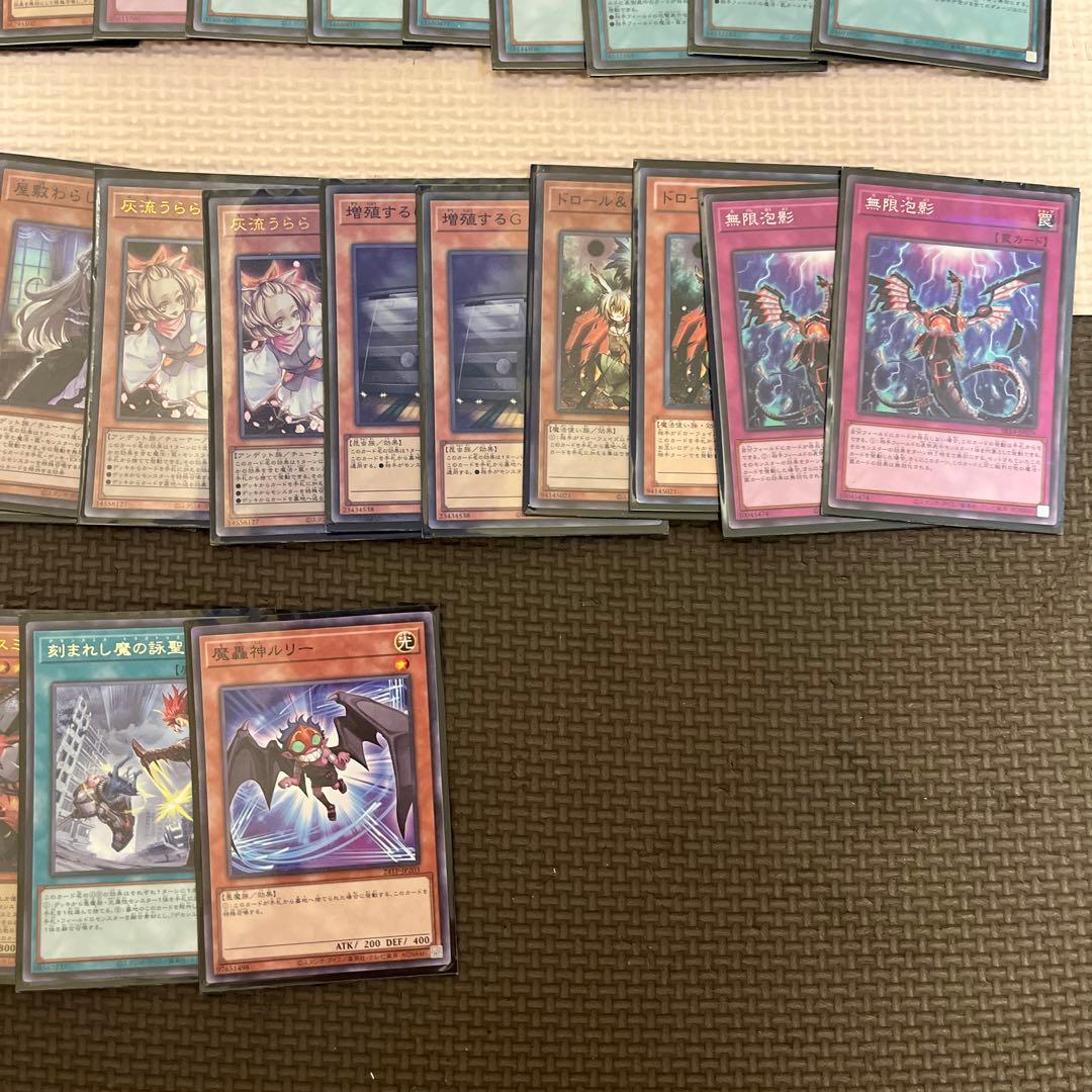 遊戯王 デモンスミス虚無型ホルス&ギミックパペット1式付きスリーブとデッキケース