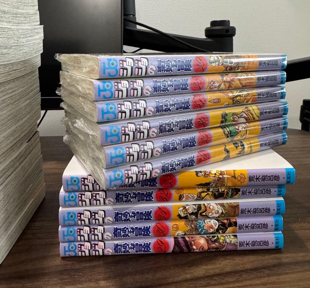ジョジョの奇妙な冒険　漫画セット（4部、6部、8部）