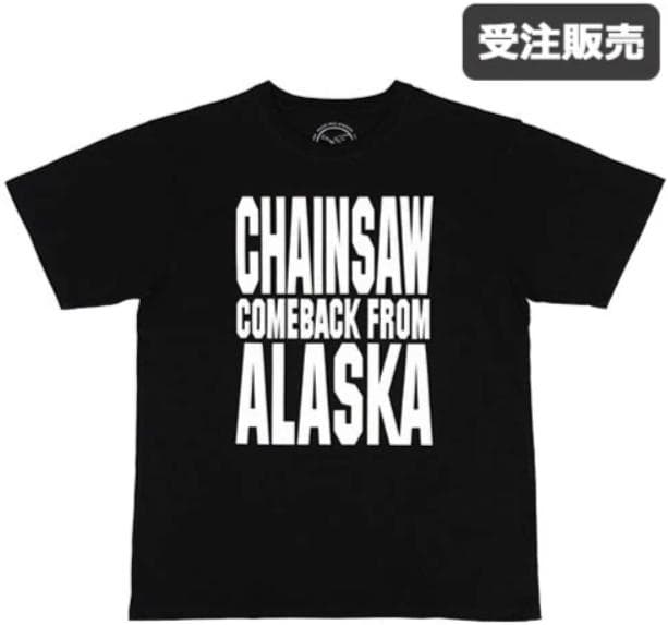 BLANKEY JET CITY BJC CHAINSAW Tシャツ XL BLANKEY JET CITY BJC CHAINSAW Tシャツ XL BLANKEY JET CITY