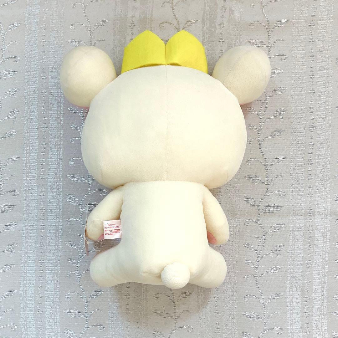 コリラックマ ぬいぐるみ まとめ売り レア 貴重 入手困難 サンエックス