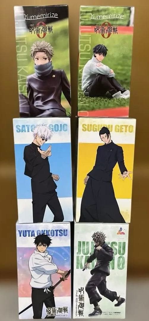 呪術廻戦 フィギュア　６点セット