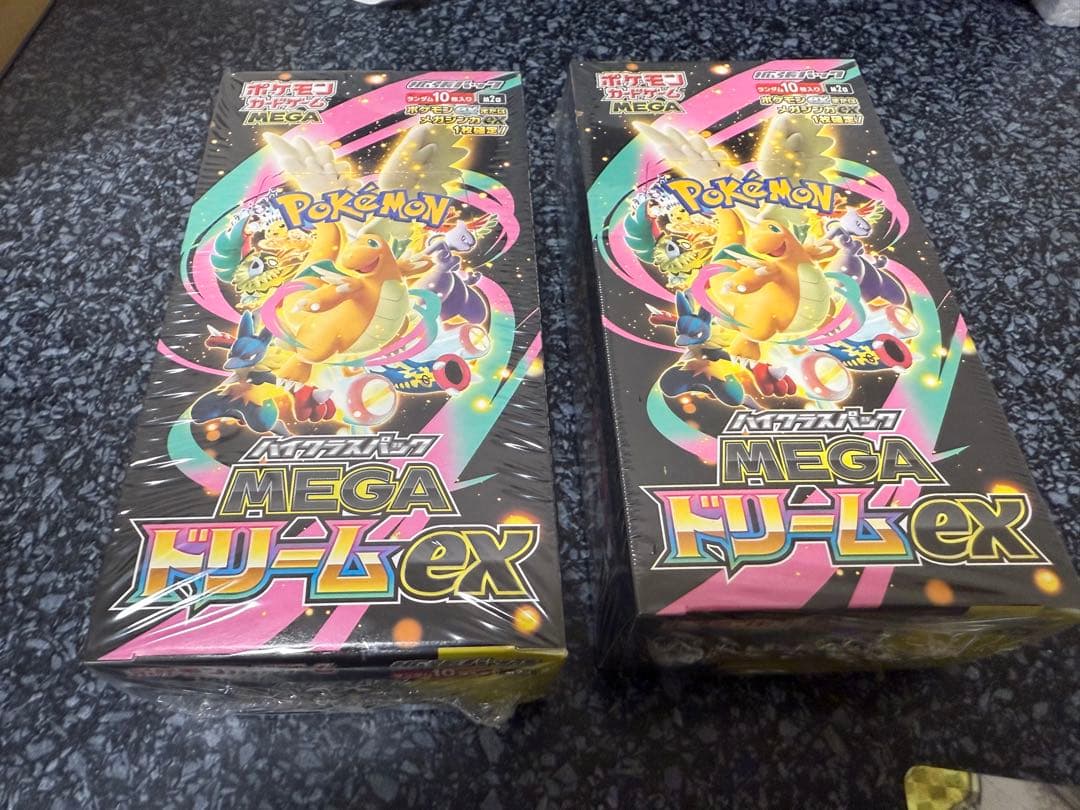 ポケモンカードゲーム MEGA ドリームEX 10パック入り2セットシュリンク付