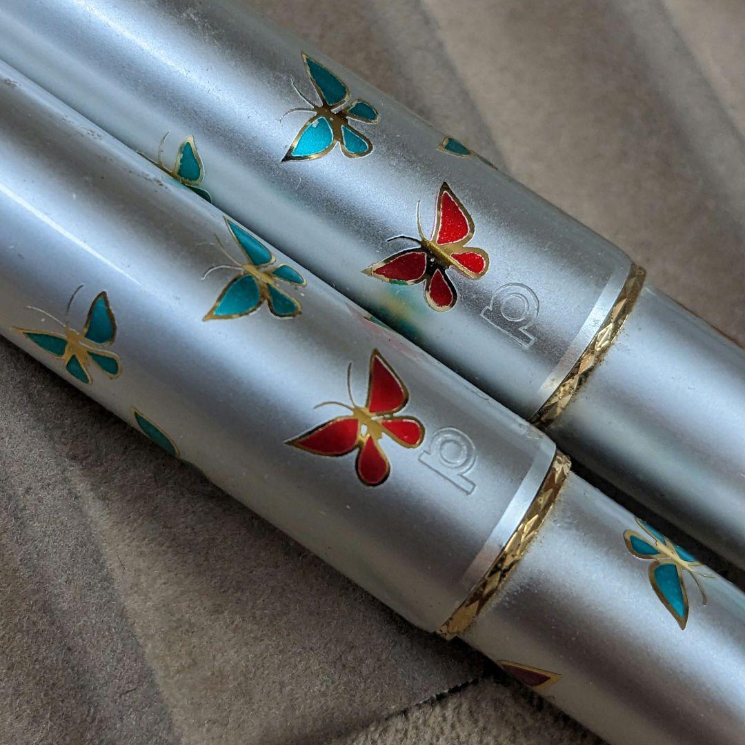 プラチナ 14K細字 万年筆 ショート 蝶 チョウ赤・白 廃盤 新品