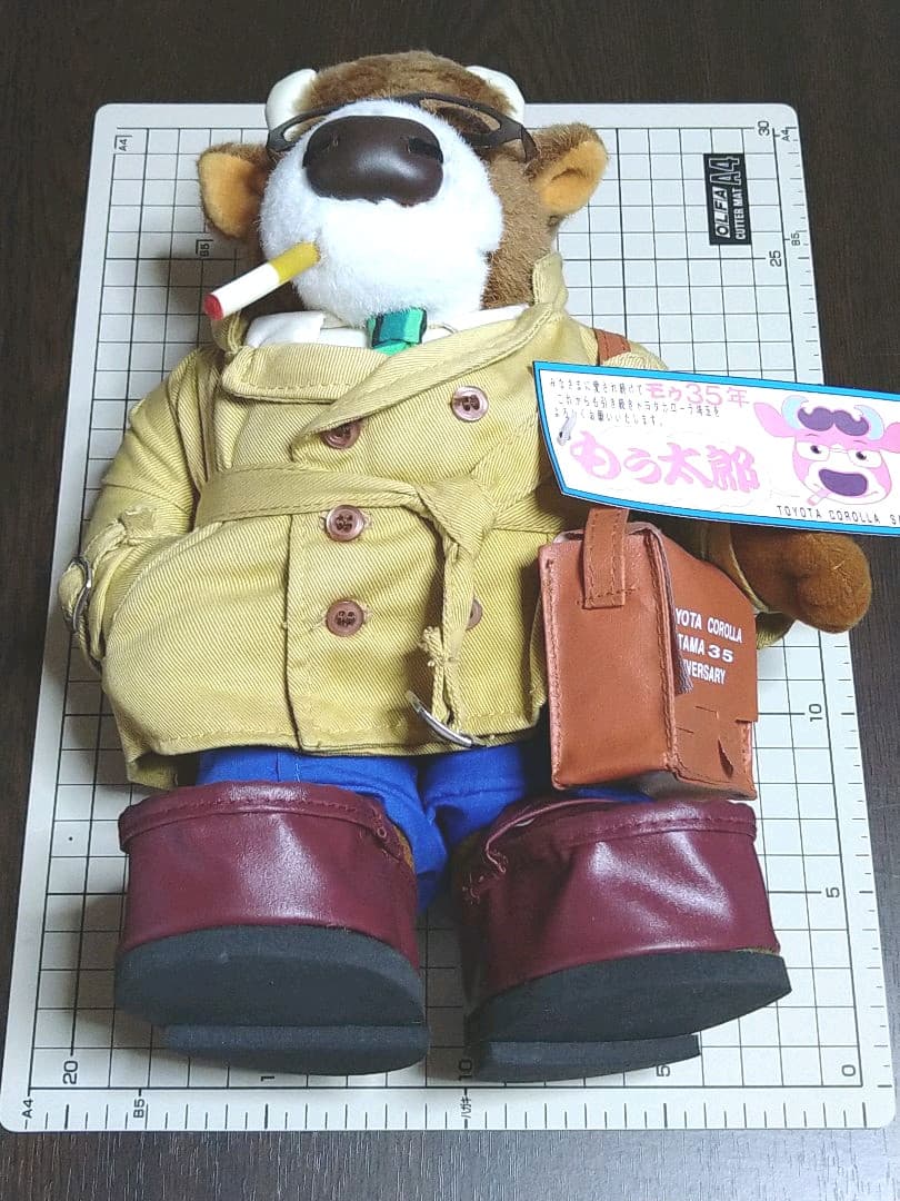 トヨタカローラ埼玉 35周年 もぅ太郎 ぬいぐるみ 牛 DOGMA 非売品 車