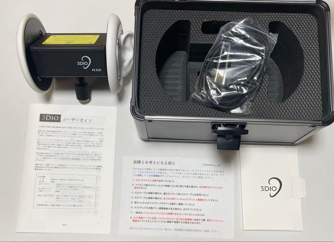 [美品!]3Dio Free Space XLR