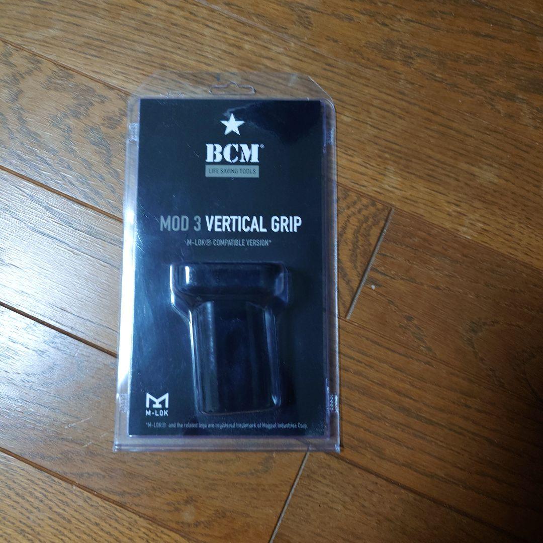 東京マルイ　次世代電動ガン　URG-I　＋純正ノーマルマガジン2本