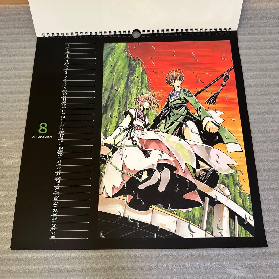 CLAMP ツバサ&ホリック合同カレンダー2004 【美品】 - メルカリ