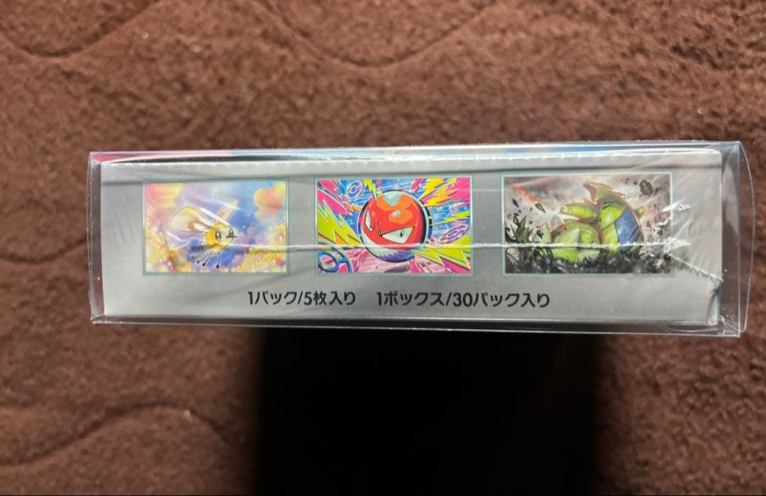 【PSA10】キュレムex＋未開封BOX3種｜シュリンク付・即購入OK