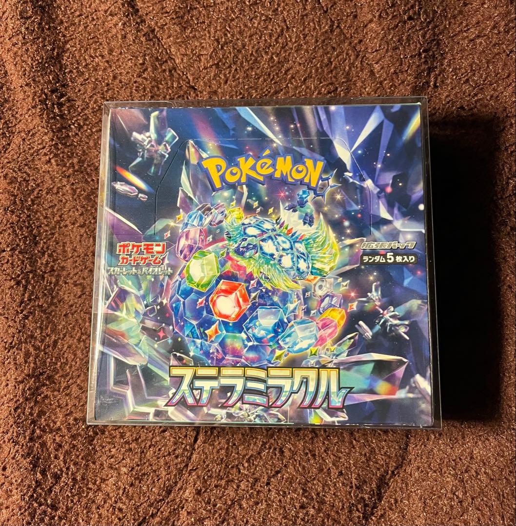 【PSA10】キュレムex＋未開封BOX3種｜シュリンク付・即購入OK