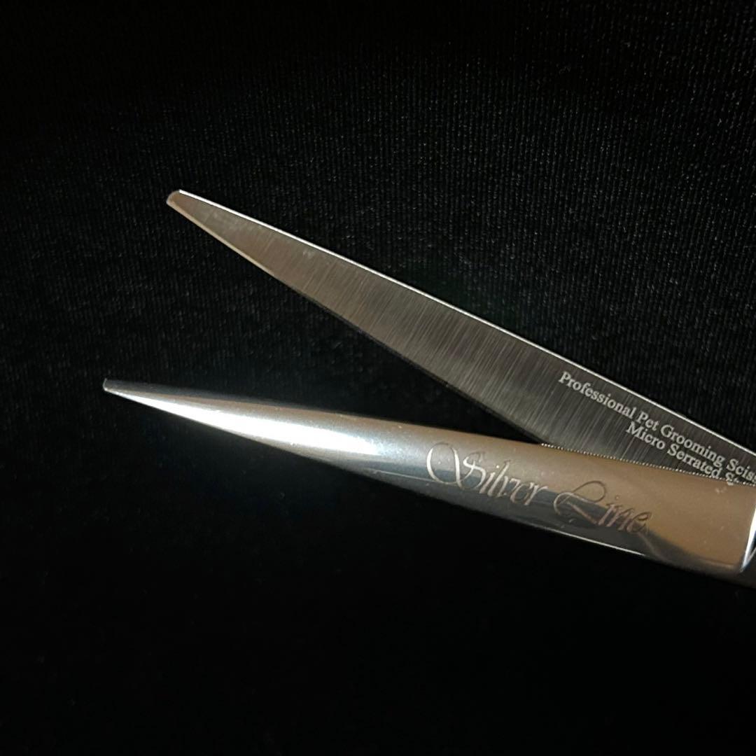 Silver Line ペットグルーミングハサミ Silver Line Pet MHC800 8