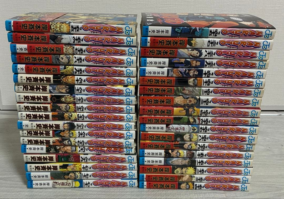 裁断済み】NARUTO全72巻 BORUTO 全20巻セット おまけつき