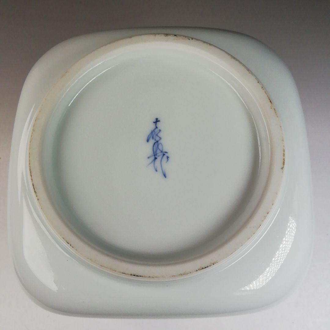 T721 水指 『白磁 染付 竹林』『四方水指』『横石喜助』 共箱 茶道具