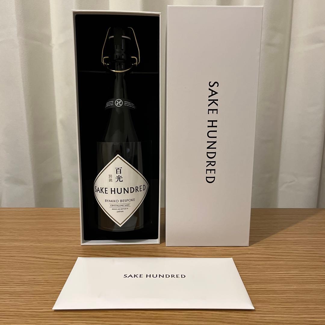入手困難】SAKE HUNDRED 百光 別誂 日本酒 720ml 箱・冊子付 - メルカリ
