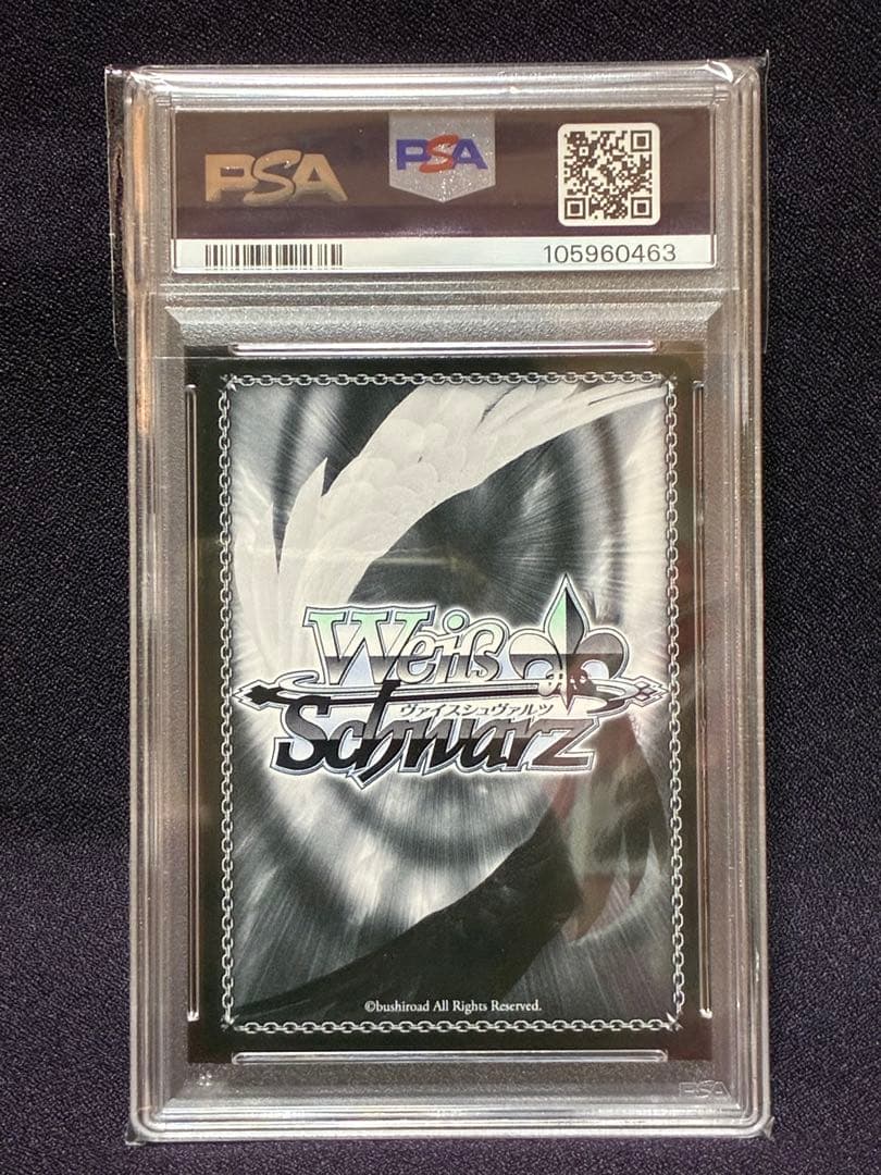 PSA10 煌びやかな和装 エミリア プロモ 箔押し ホイル リゼロ ヴァイス