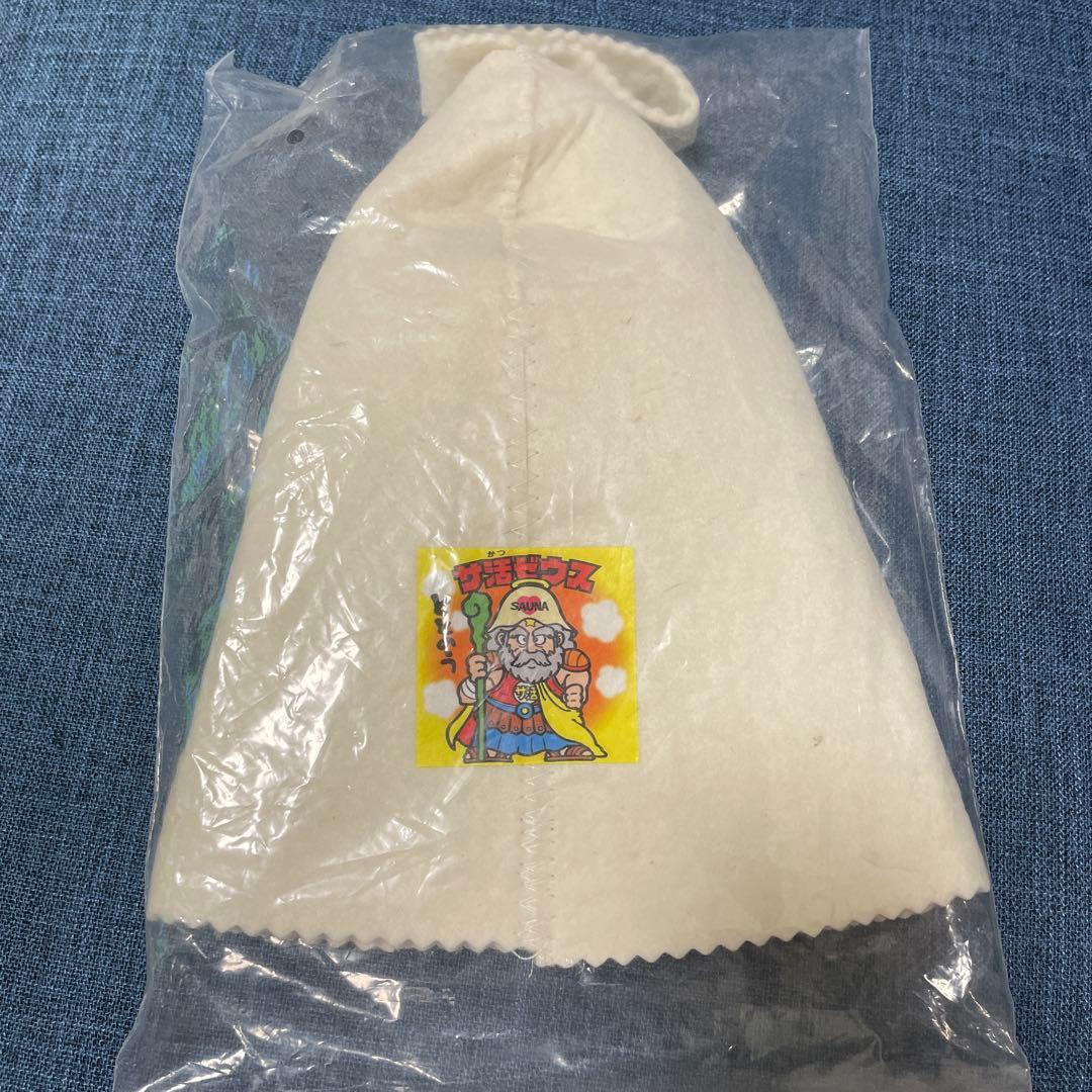 ビックリマン 非売品 企業コラボ サ活ゼウス サウナハット