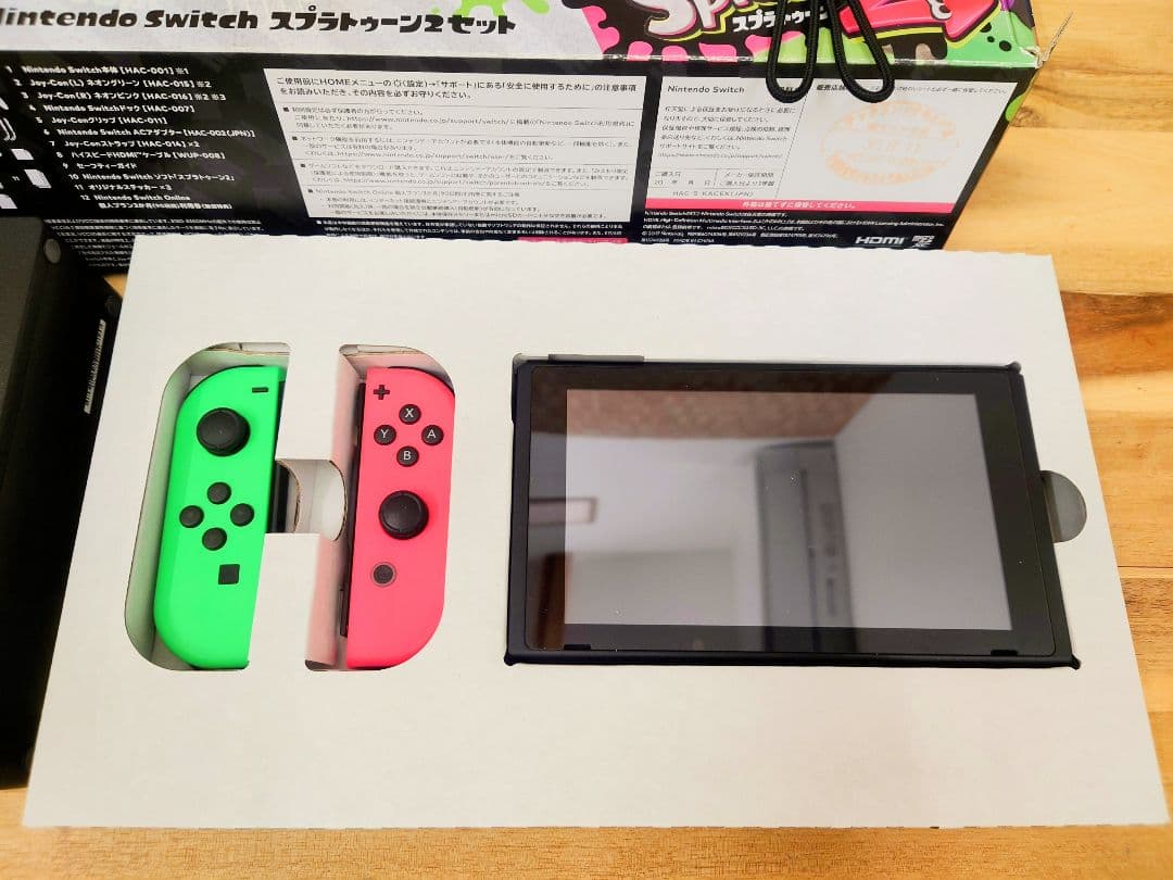 Nintendo Switch スプラトゥーン2セット ※ソフトなし