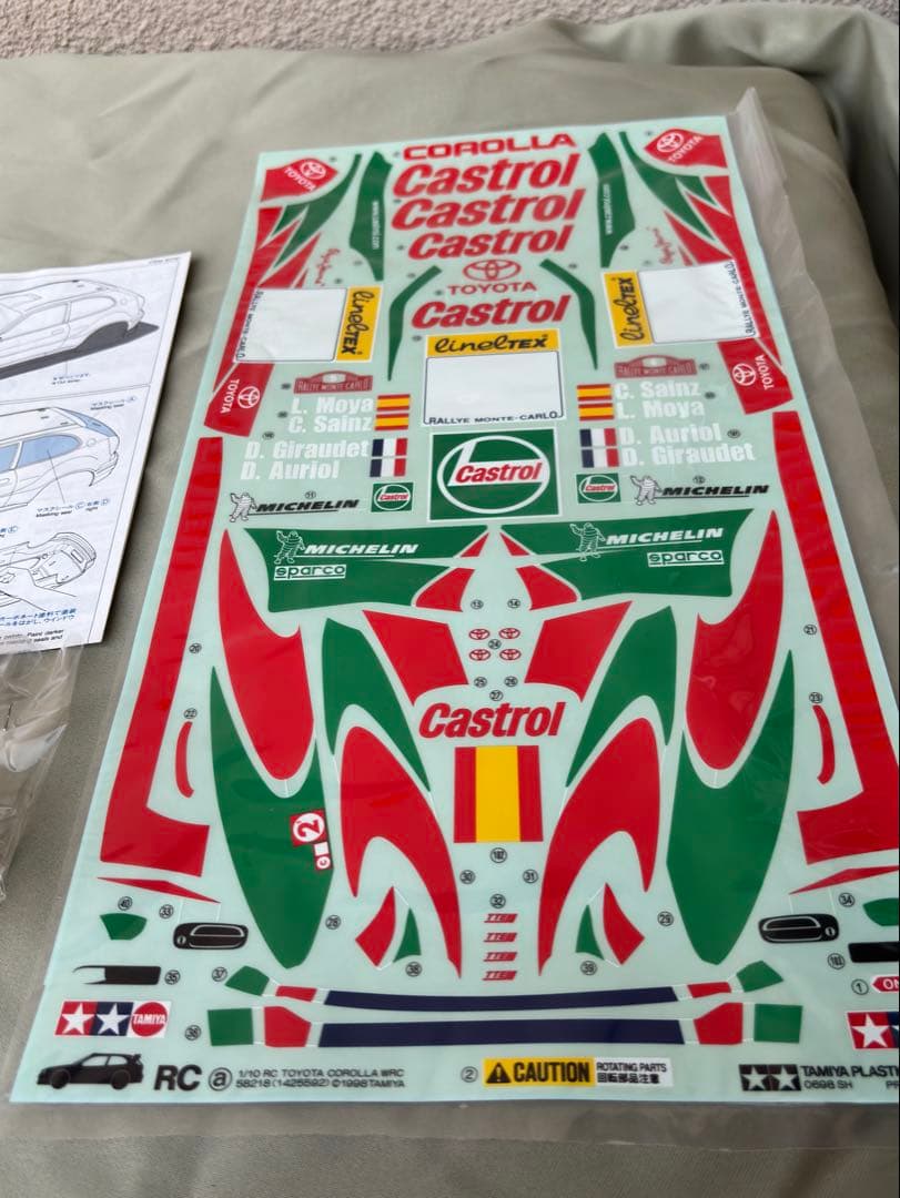 TAMIYA カローラWRC ボディ　未使用品