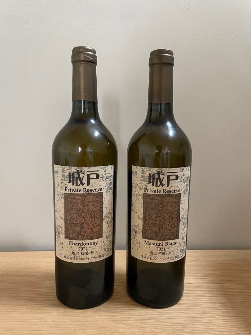 2021城戸ワイン城戸ワイナリープライベートリザーブマスミ・ブラン(白