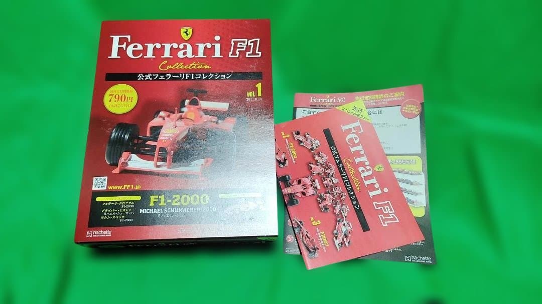 フェラーリコレクション1/43スケールのダイキャスト製ミニカー