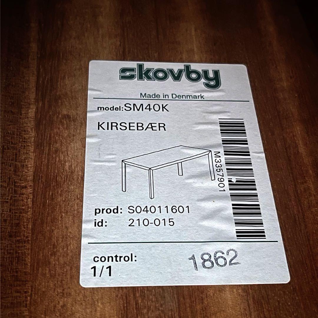 取付無料！北欧デンマーク スコビー 天然木アンティーク伸長ダイニングテーブル✨