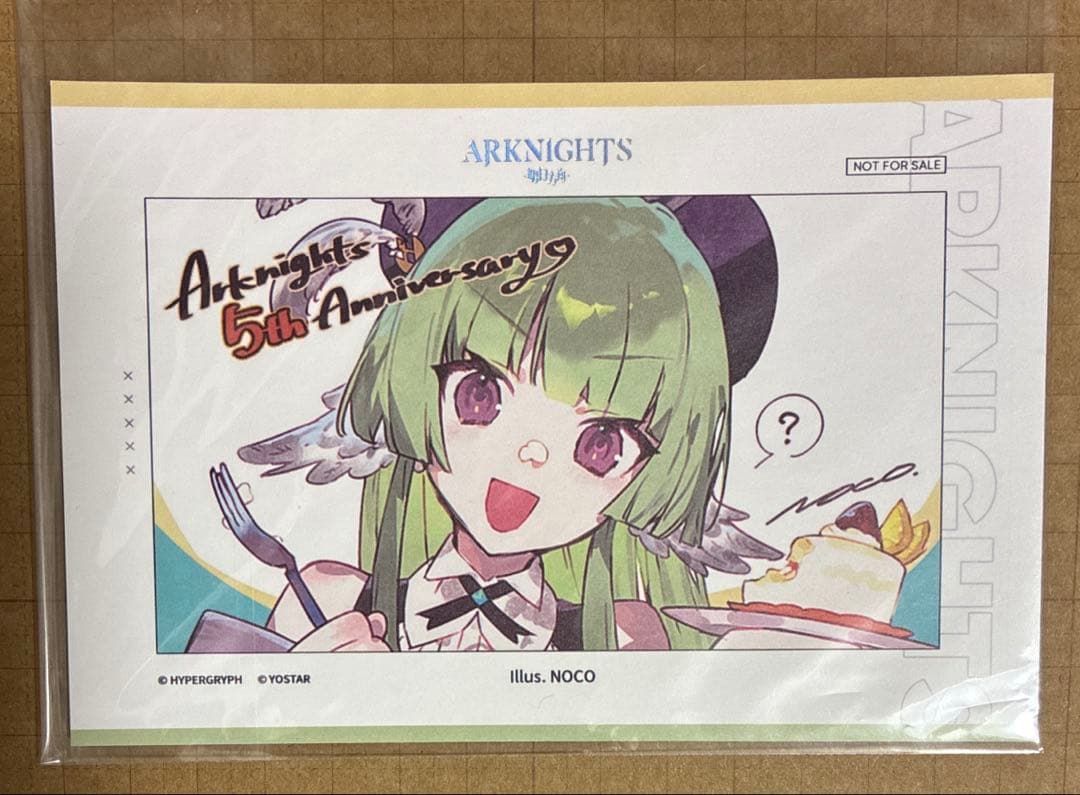 北米版】アークナイツ 5TH アニバーサリーキット ポンシラス ポスト