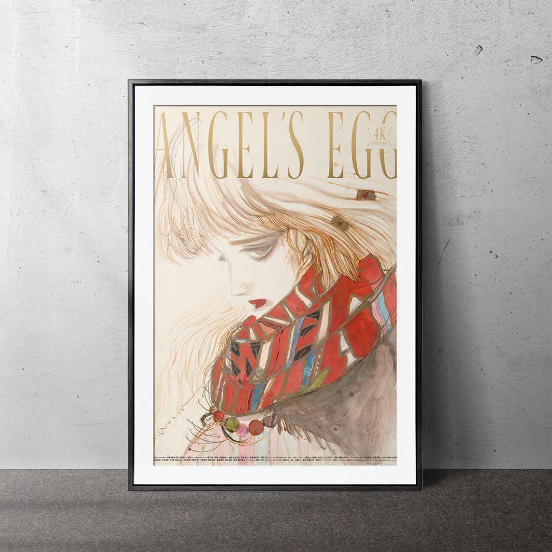 天使のたまご A3ポスター 2枚セット