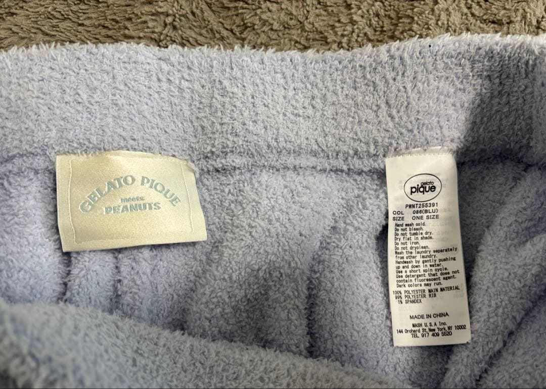 美品！完売品！ジェラートピケ　スヌーピージャガードプルオーバー&ロングパンツ