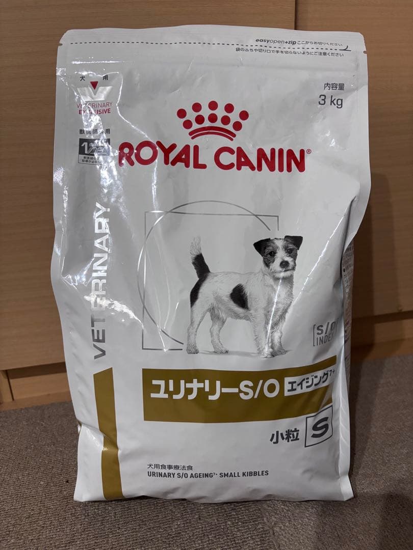  CANIN ユリナリー-S/O 3kg 小粒 犬用 ユリナリーS/O＋低分子プロテイン 小粒 3kg ROYAL CANIN