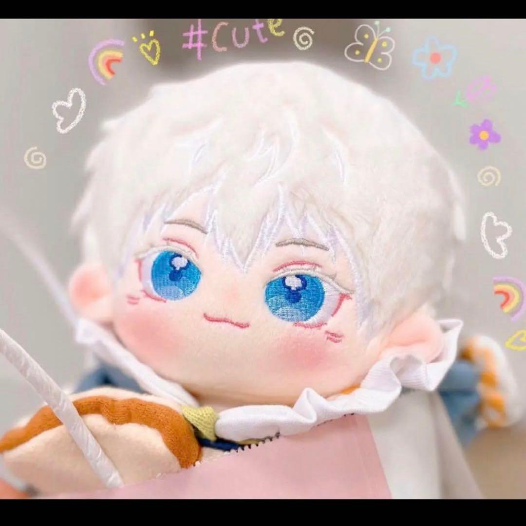 呪術廻戦 属性 五条悟 & 伏黒恵 20cm 着せ替えぬいぐるみ